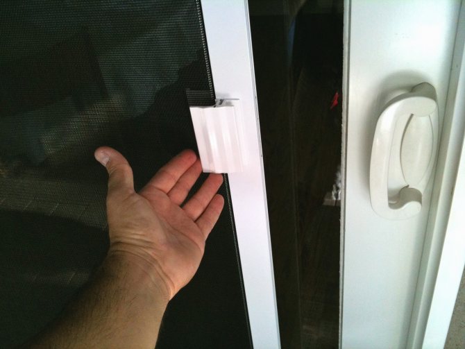 Réparation de moustiquaire à faire soi-même Remplacement des poignées