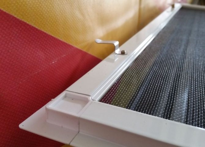 Réparation de moustiquaire bricolage