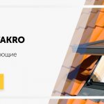 réparation de fenêtre de paupière