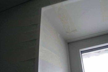 Réparation de pentes