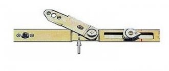 réparation de poignée de fenêtre en plastique