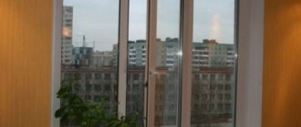 Réparation de fenêtres à double vitrage à faire soi-même