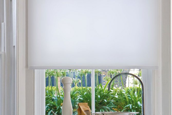 Réparation de rideaux en tissu