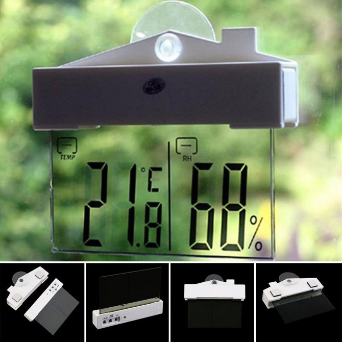 Figure. 5. Thermomètre électronique moderne