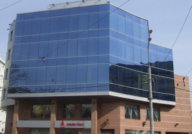 Figure. 9. Verre réfléchissant