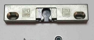 loquet de balcon à rouleau pour porte en plastique