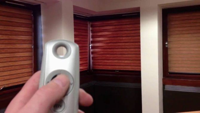 volets roulants sur fenêtres (clé principale)