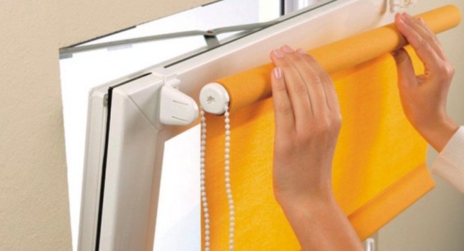 volets roulants sur fenêtres (clé principale)