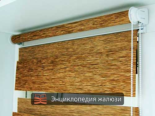 Stores enrouleurs zebra mini ou day night pour fenêtres en plastique