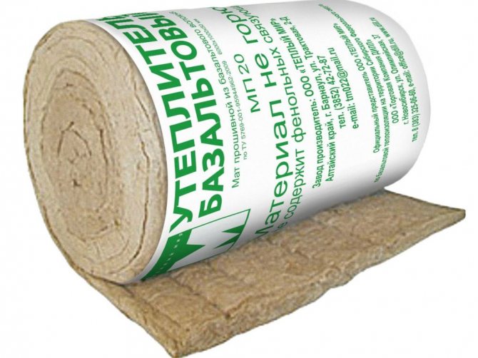 Isolation en rouleau