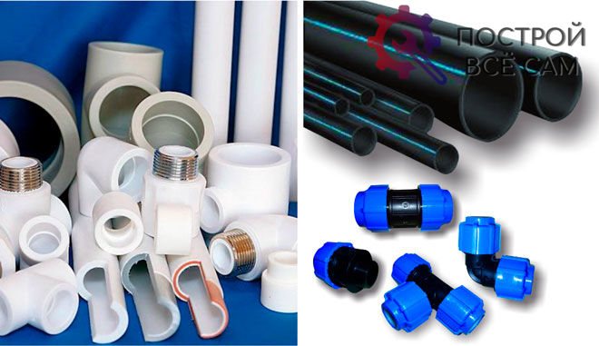 À l'aide de raccords spéciaux, les raccords sont connectés