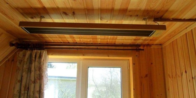 Série EcoLine Comfort