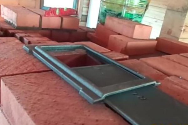 Schritt 1 - Bestimmen des Installationsorts