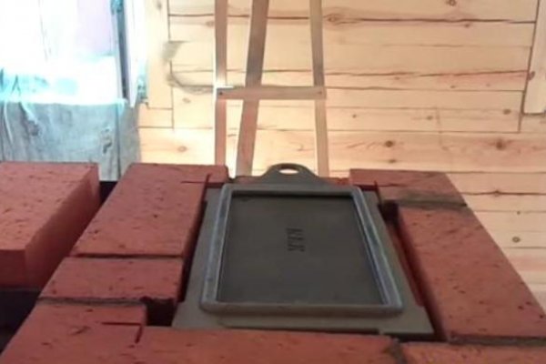 Schritt 2 - Schneiden Sie die Steine ​​um das Loch herum