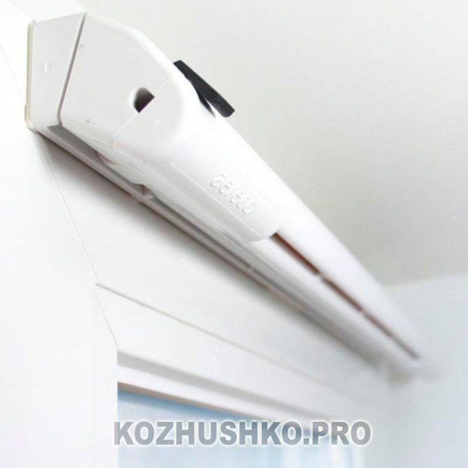 Vanne d'aération à fente