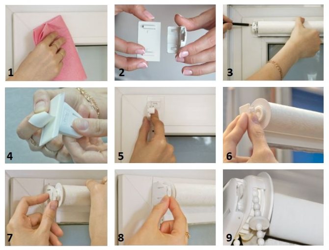 Schéma d'installation des stores enrouleurs sur ruban adhésif