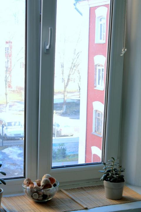 Largeur du rebord de fenêtre