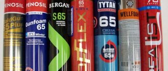 Mastic en mousse de polyuréthane - caractéristiques du travail