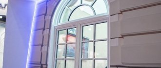 Shpros sur Windows: les tendances de la mode dans la conception architecturale