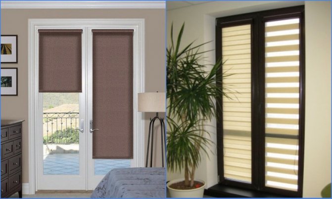 rideaux occultants et jour-nuit