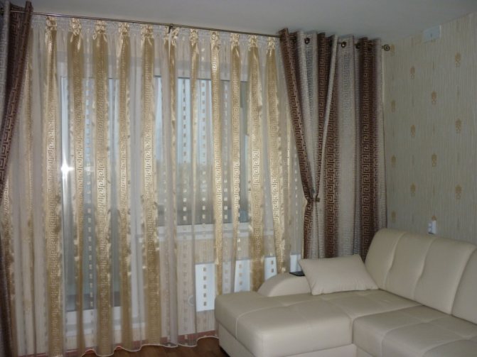 Rideaux DIY sur œillets