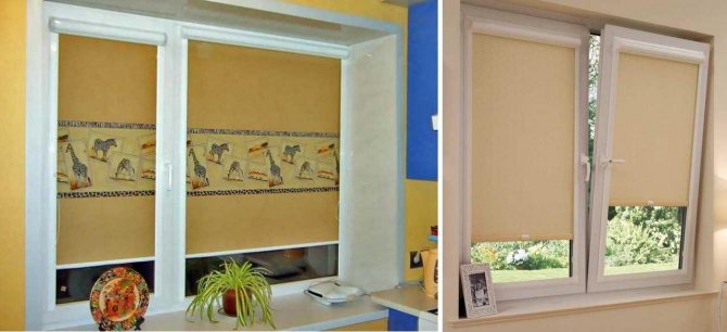 Les rideaux installés sans utiliser de perceuse semblent esthétiquement agréables et soignés