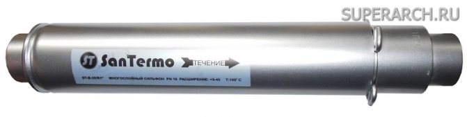 Joint de dilatation à soufflet