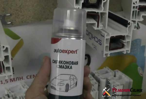 graisse silicone pour fenêtres