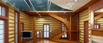 système de film de chauffage domestique