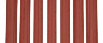 Combien de litres d'eau y a-t-il dans la section d'un radiateur en aluminium