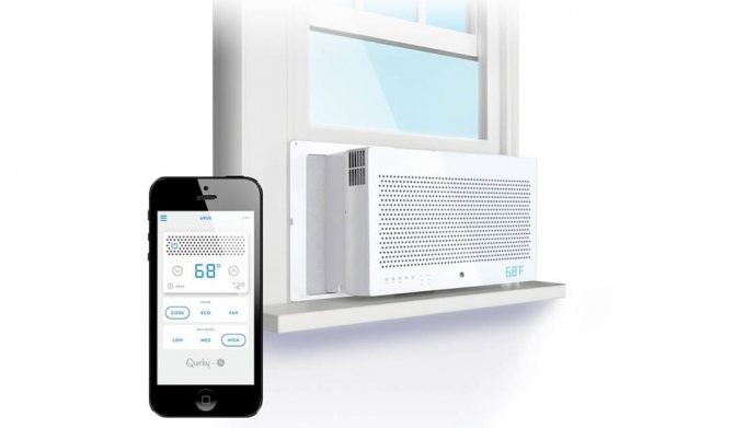 Smartphone au lieu d'une télécommande pour le climatiseur