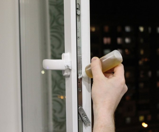 Lubrification de porte de balcon