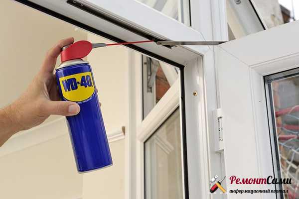 Lubrification des vitres en plastique