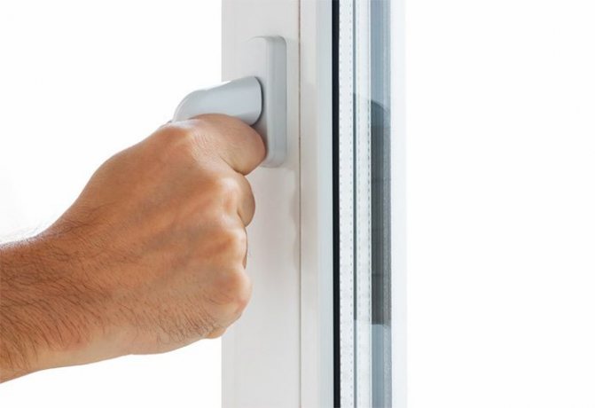 Changer les modes de fenêtre