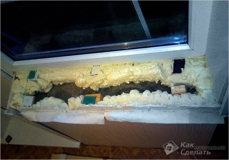 Retrait du rebord de fenêtre en plastique