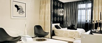 Solutions de conception modernes standard et non standard pour la décoration de fenêtres avec des rideaux