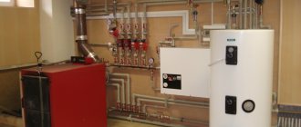 Chaudière à combustible solide moderne