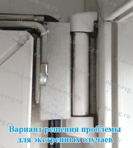 Manière d'éliminer le souffle