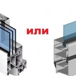 Comparaison des profils Alutech et Sial