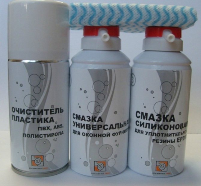 Moyens pour l'entretien des fenêtres métal-plastique