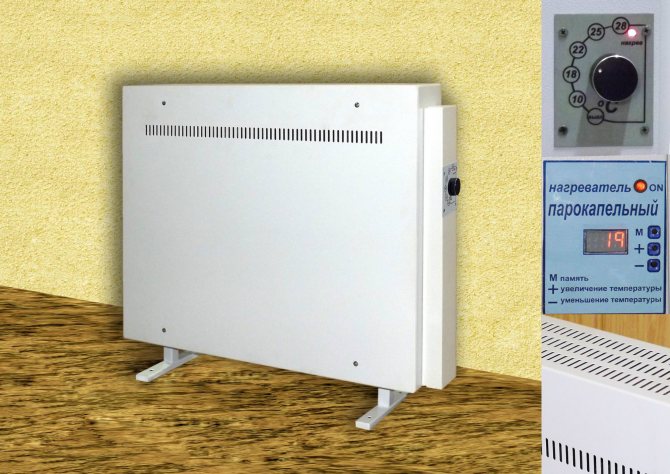 La durée de vie d'un appareil de chauffage à gouttelettes de vapeur peut dépasser 30 ans.