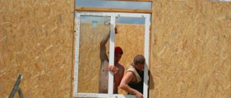 tailles de fenêtre standard