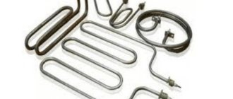 Éléments chauffants de type tubulaire standard