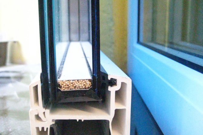 Unité vitrée triplex