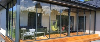 Les portes vitrées de la terrasse - c'est magnifique!