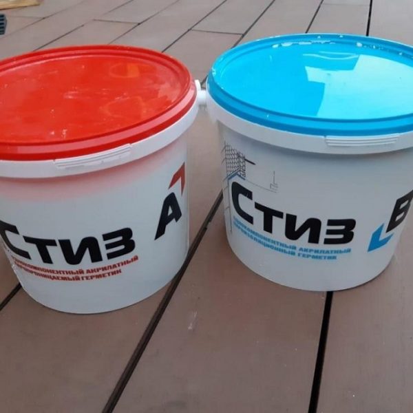 stiz a b pour windows