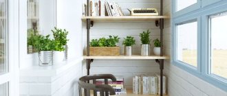 Il vaut la peine de choisir des étagères en fonction de la solution de style pour la finition du balcon