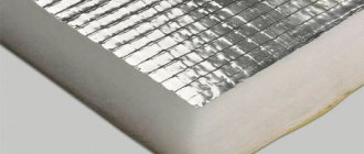 Structure de Folgoizol