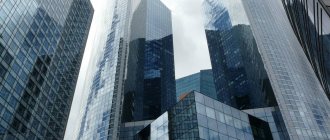 Vitrage structurel ALT F50 SG