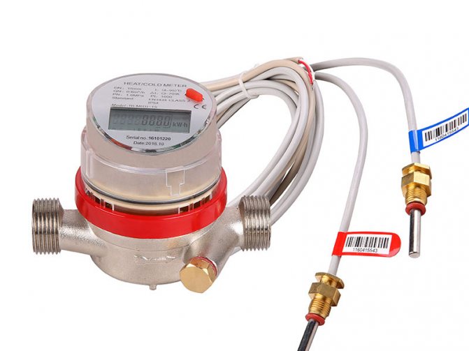 compteurs de chaleur tachymétriques